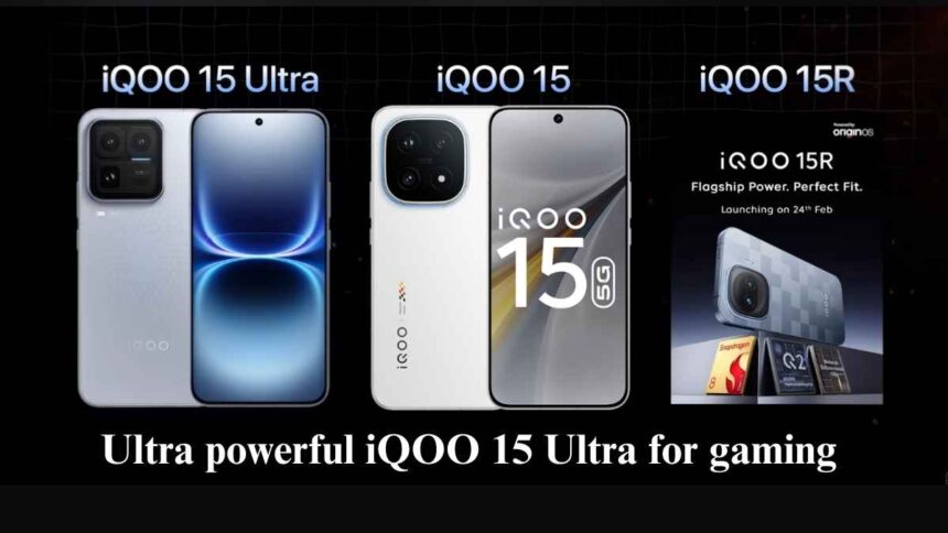 iQOO 15 Ultra