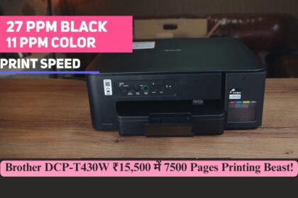 Brother DCP-T430W Printing Beast